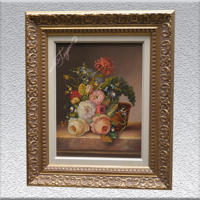 Otmar Widmann: Blumenstilleben