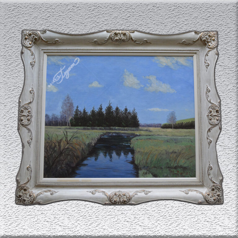 Martin Böttjer: norddeutsche Landschaft