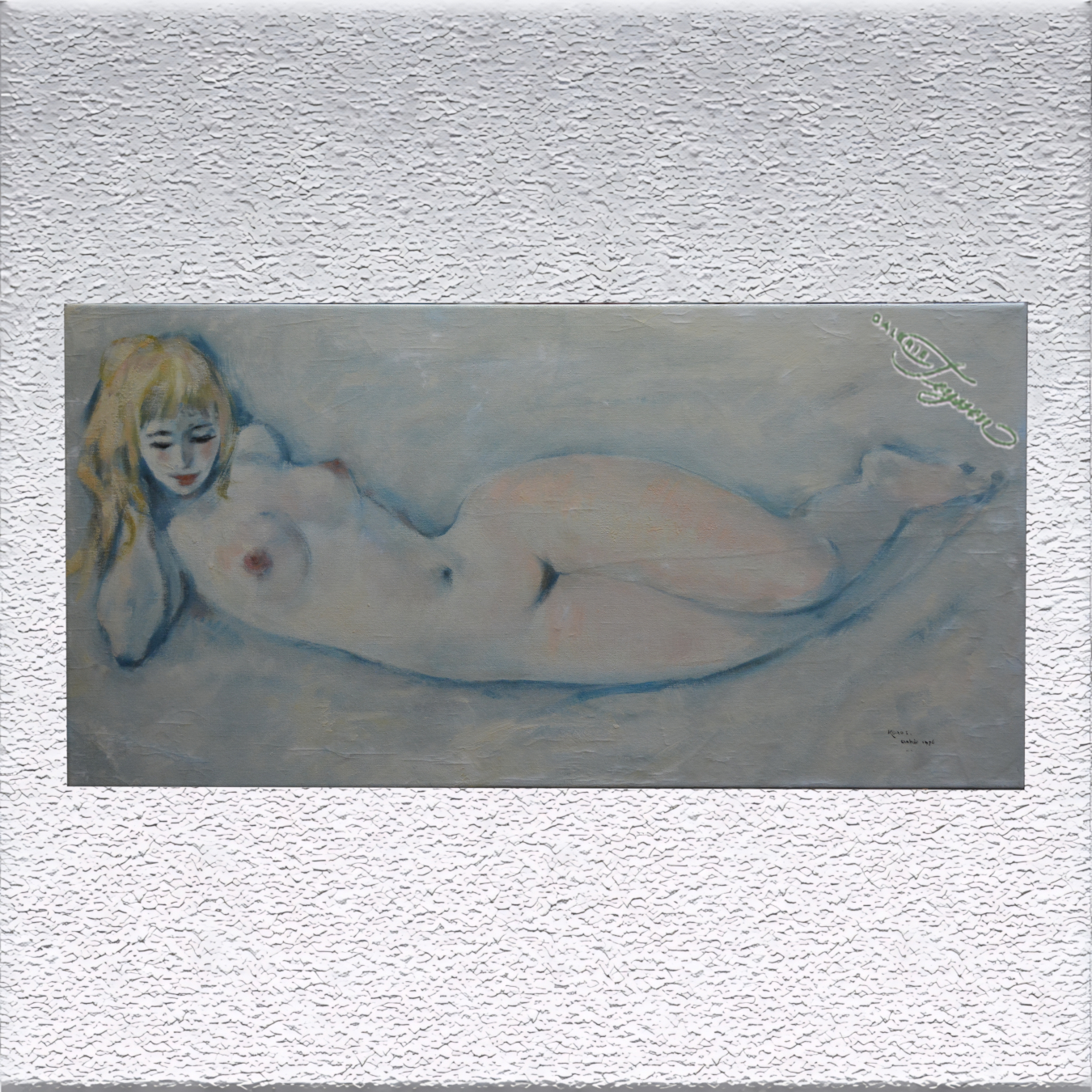 Köros: Frauenakt (1976)